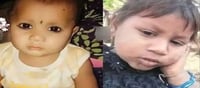 చెల్లి చేసిన పనికి.. అన్న ఇద్దరు కూతుర్లు మృతి.. ఏం జరిగిందంటే?